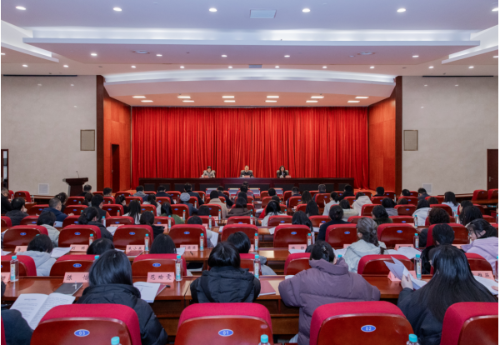 省數(shù)據(jù)局機關(guān)工會會員大會、團員大會、婦女大會順利召開